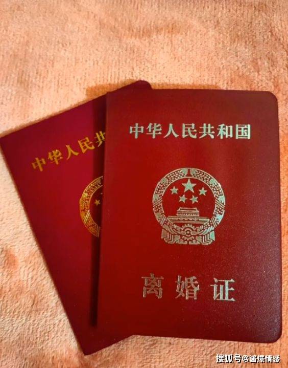 专业离婚证制作哪家好：实用选择指南
